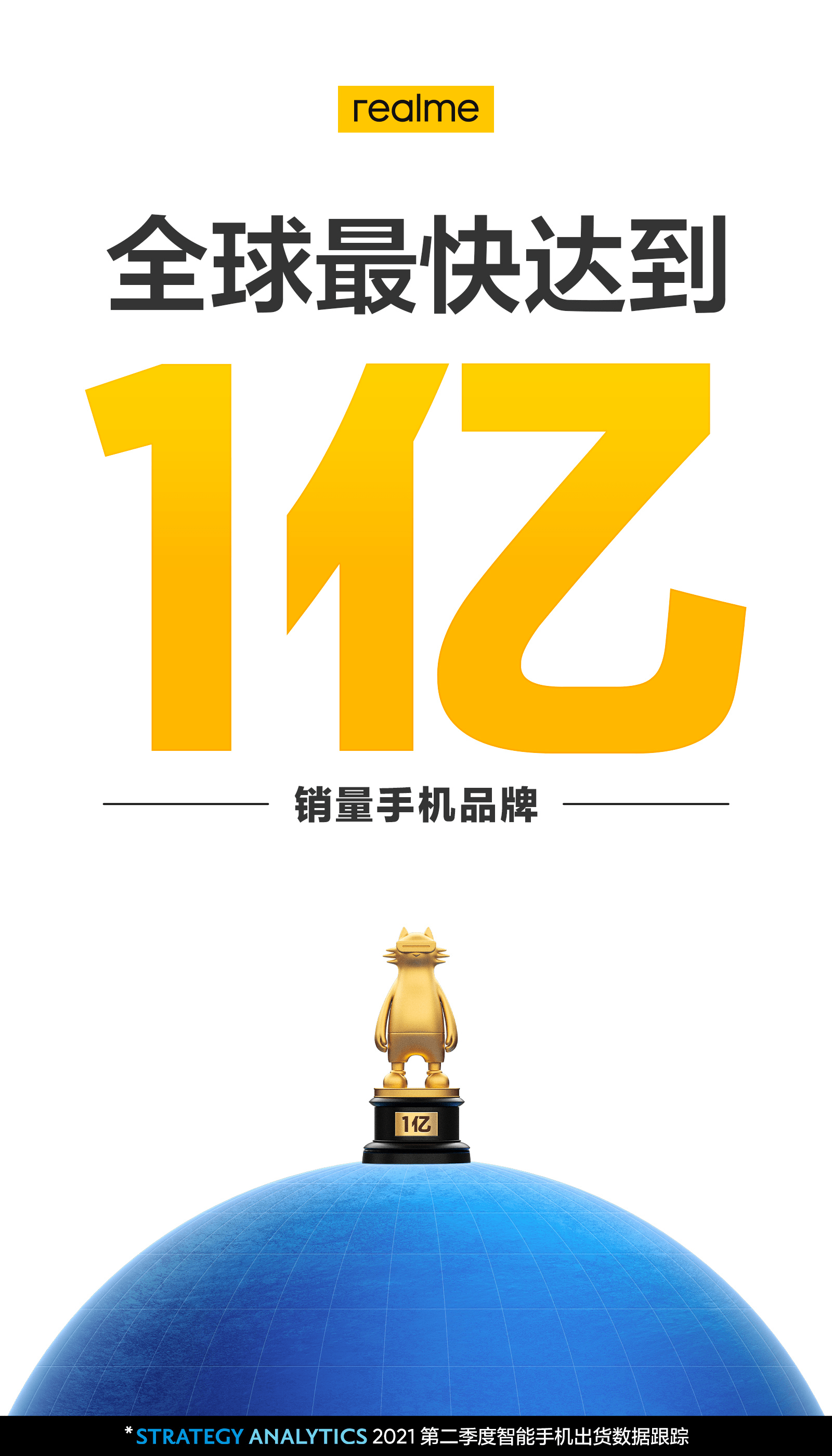 新奥天天免费资料大全正版优势-第1张图片