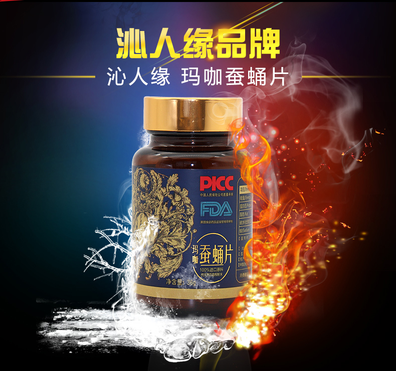 乐泰官方，引领行业新风尚-第3张图片