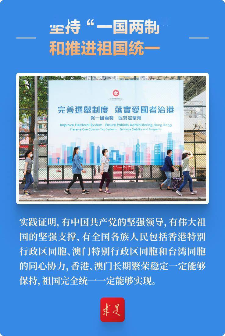 新澳内部资料精准一码新澳内部资料精准一码，深度解析与实际应用
