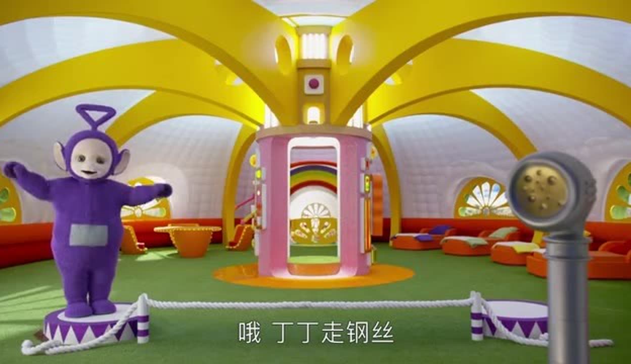 天线宝宝下载菜单天线宝宝下载，轻松便捷的新体验-第3张图片