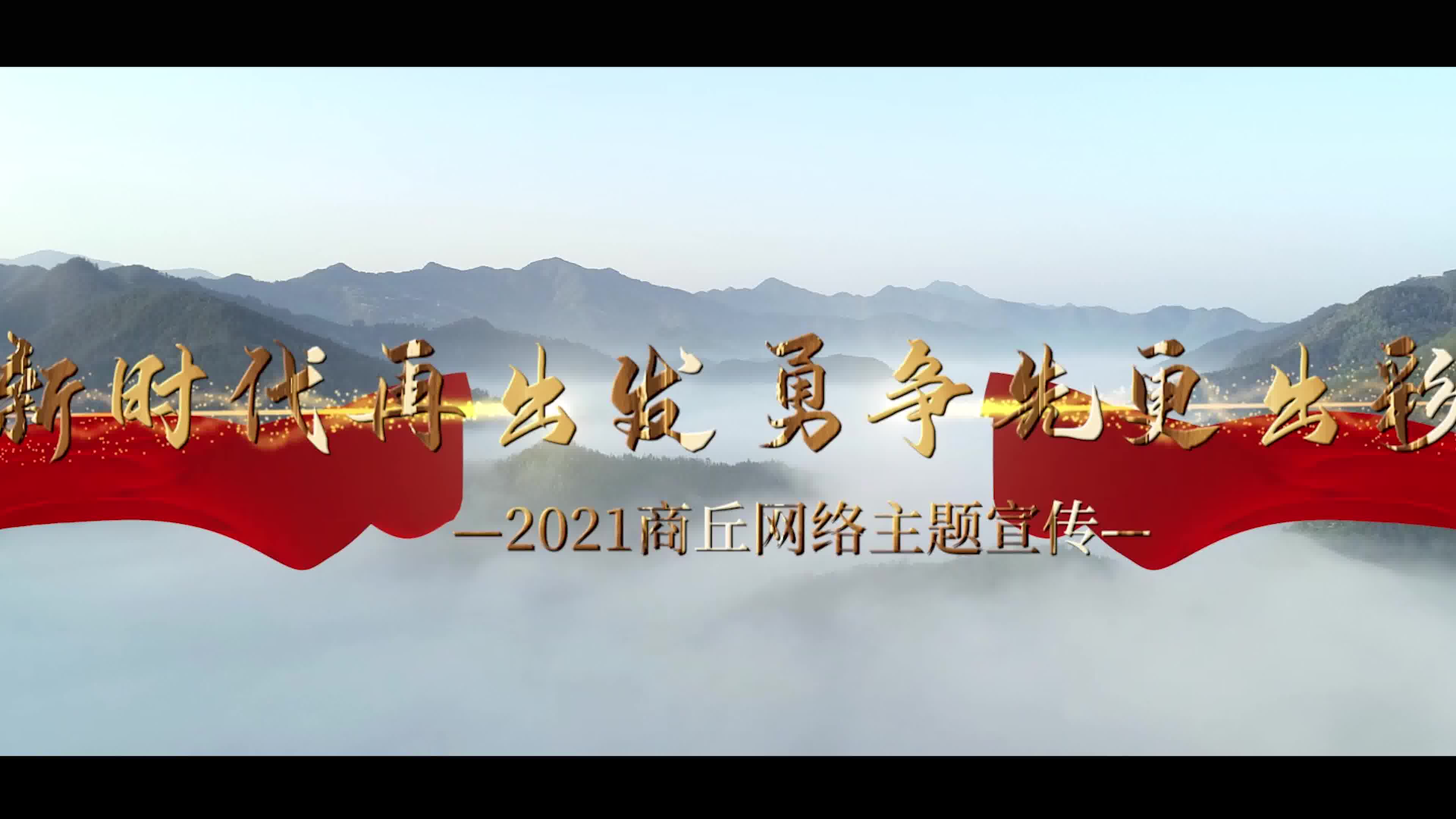 腾飞游戏平台官网腾飞游戏，引领游戏新时代