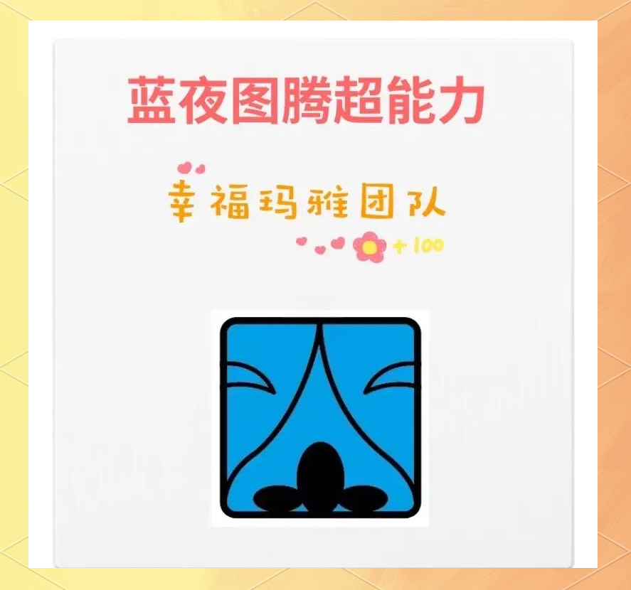 玛雅网新地址玛雅网新地址揭秘
