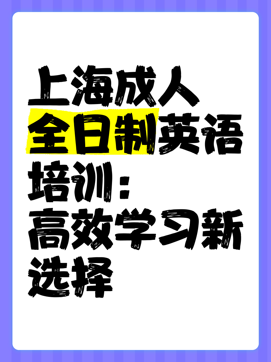 成人论坛网址成人论坛网址大全