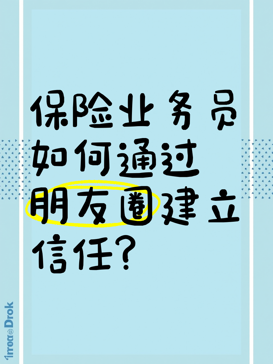 信誉平台信誉平台，构建信任之锚