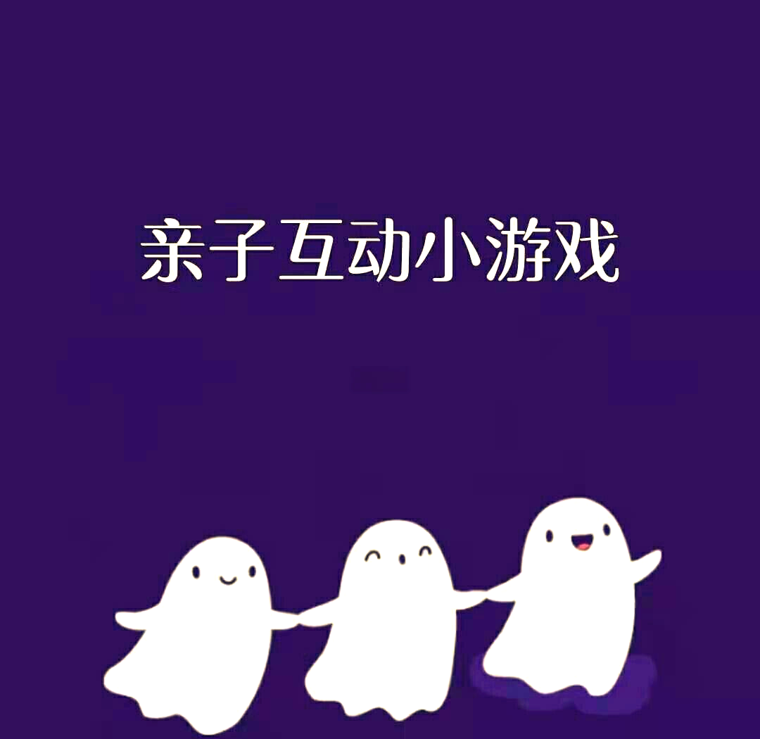 4546小游戏4546小游戏，乐趣无穷的游戏世界-第2张图片