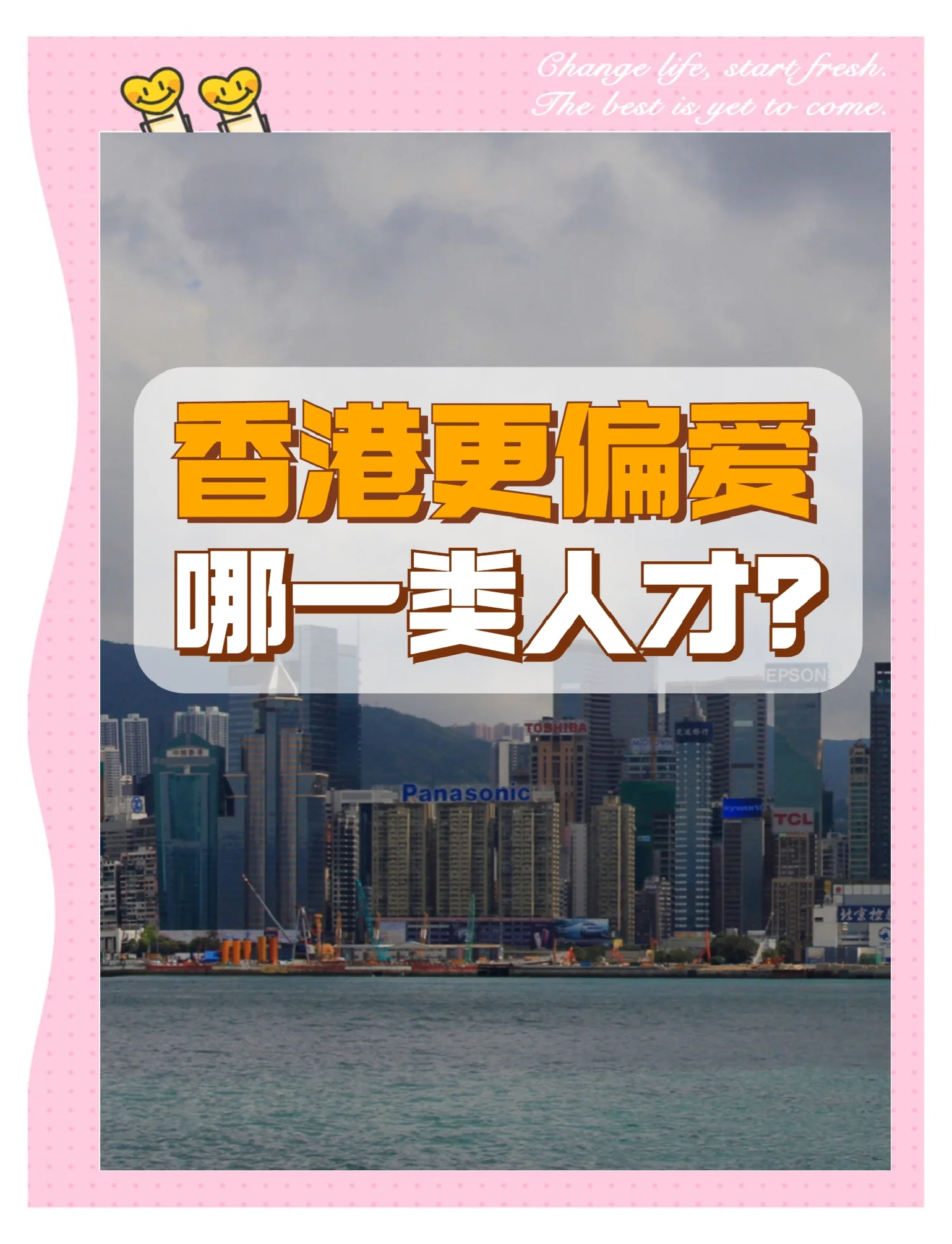 香港正版资料免费大全2021年香港正版资料免费大全2021年