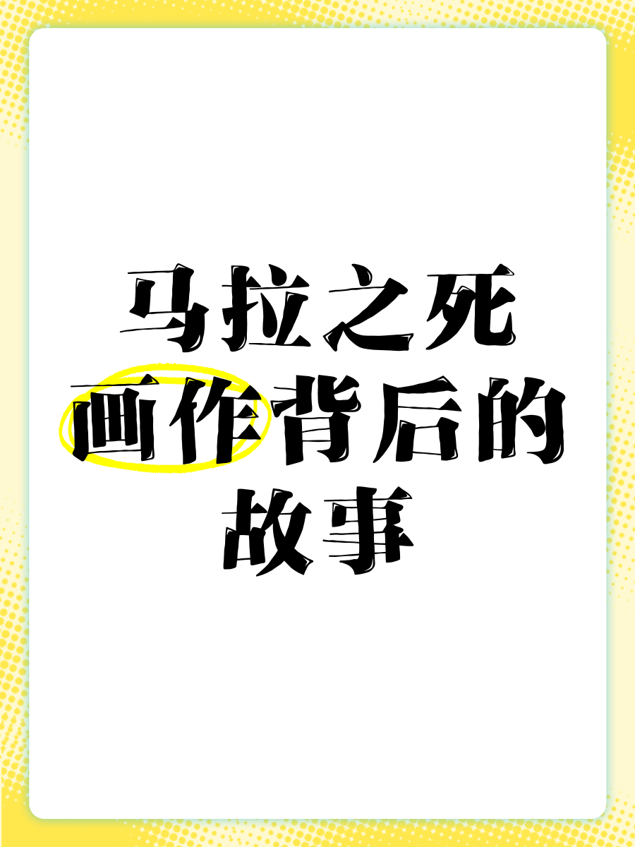 8888.ye8888.ye，数字背后的故事与启示