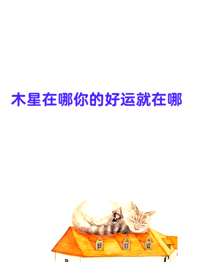 1518好运网1518好运网，开启幸运之门-第2张图片