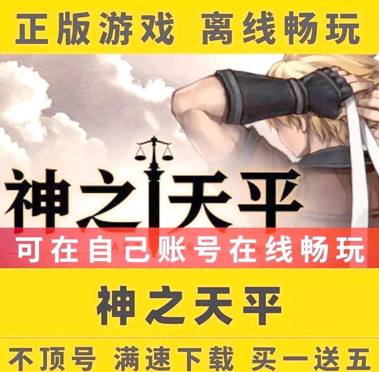761游戏大厅1JAWMTD761游戏大厅，探索神秘武器库——JAWMTD