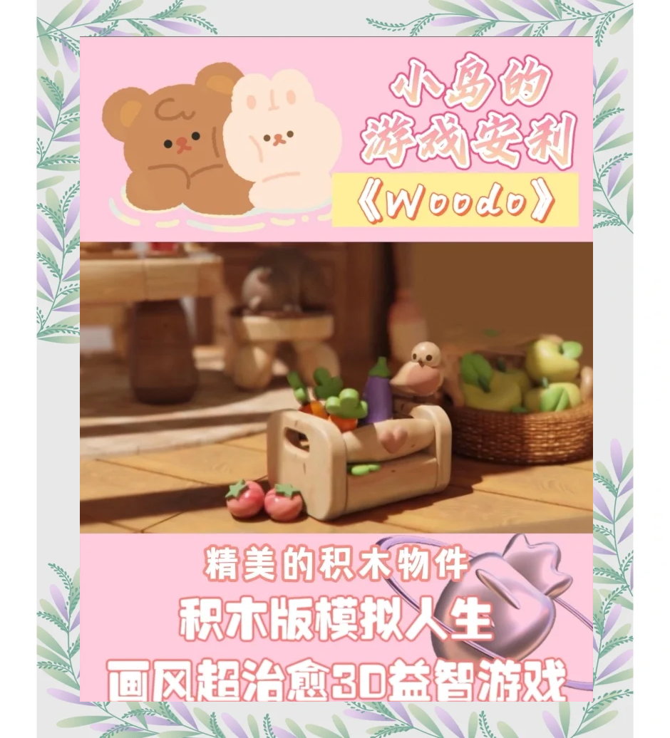 英佩游戏现在怎么样了英佩游戏，沉浸其中的奇幻世界