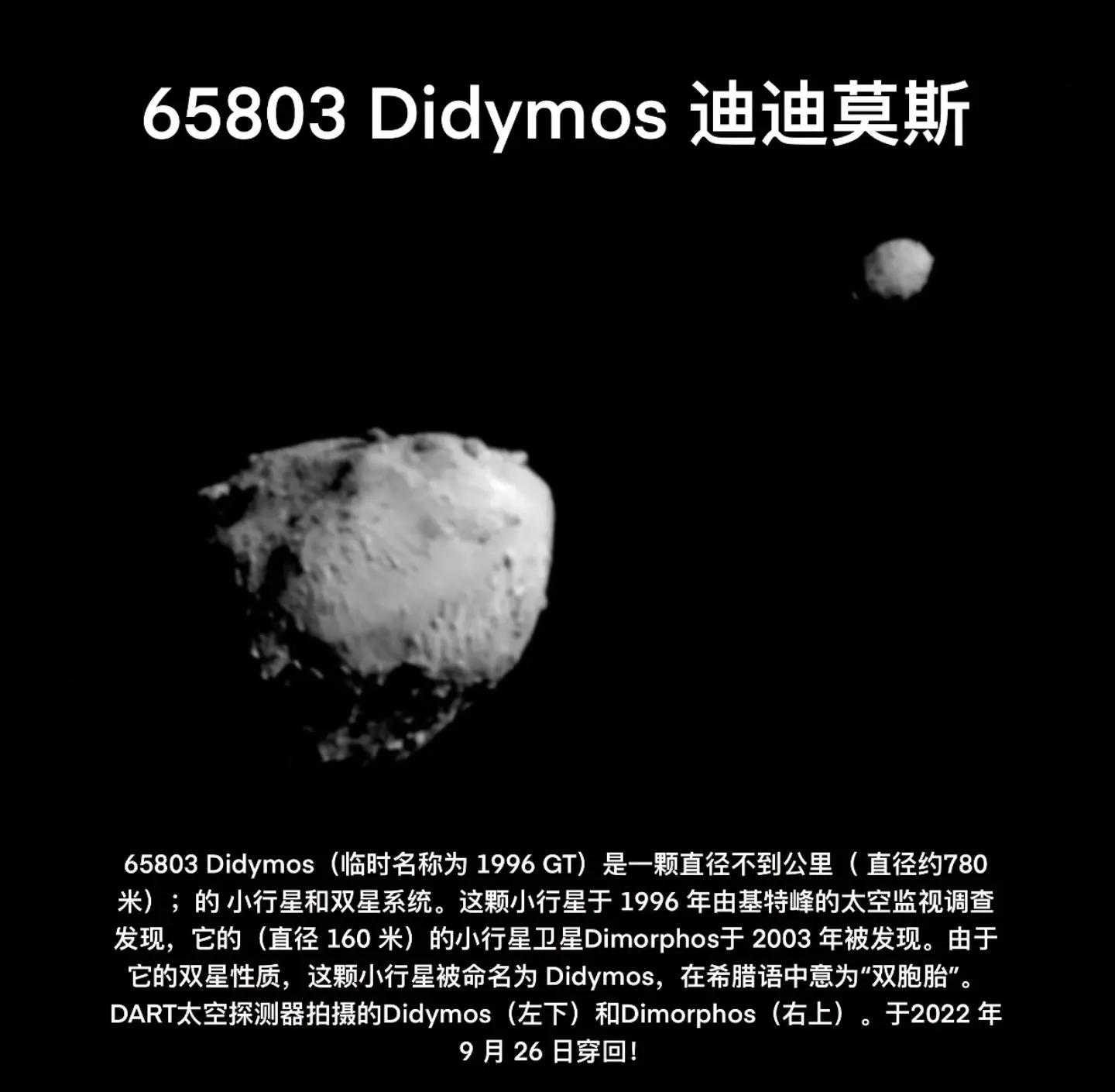 星球app最新版本下载星球APP，探索宇宙的神秘世界