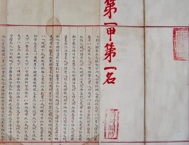 1861图库彩图，历史与艺术的瑰宝