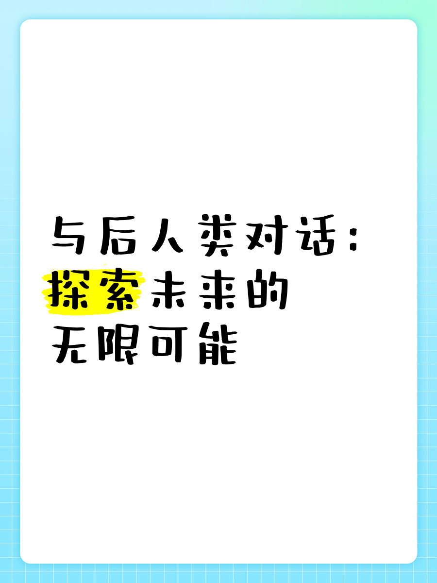 70708.com70708.com，探索数字时代的无限可能-第1张图片