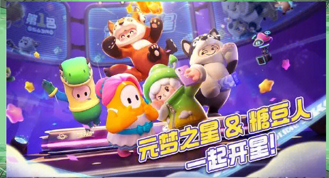 百度手机游戏，引领游戏新潮流