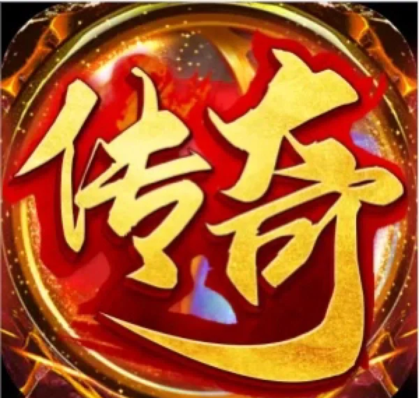 原始传奇官网原始传奇官网，传奇之旅的起点