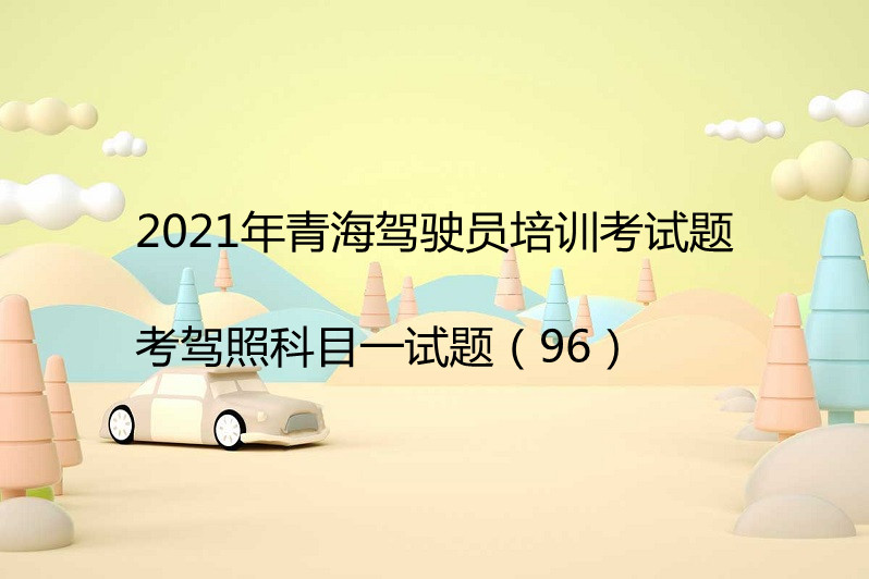 2020求一个网站关于2021寻找一个A网址的挑战与启示-第3张图片