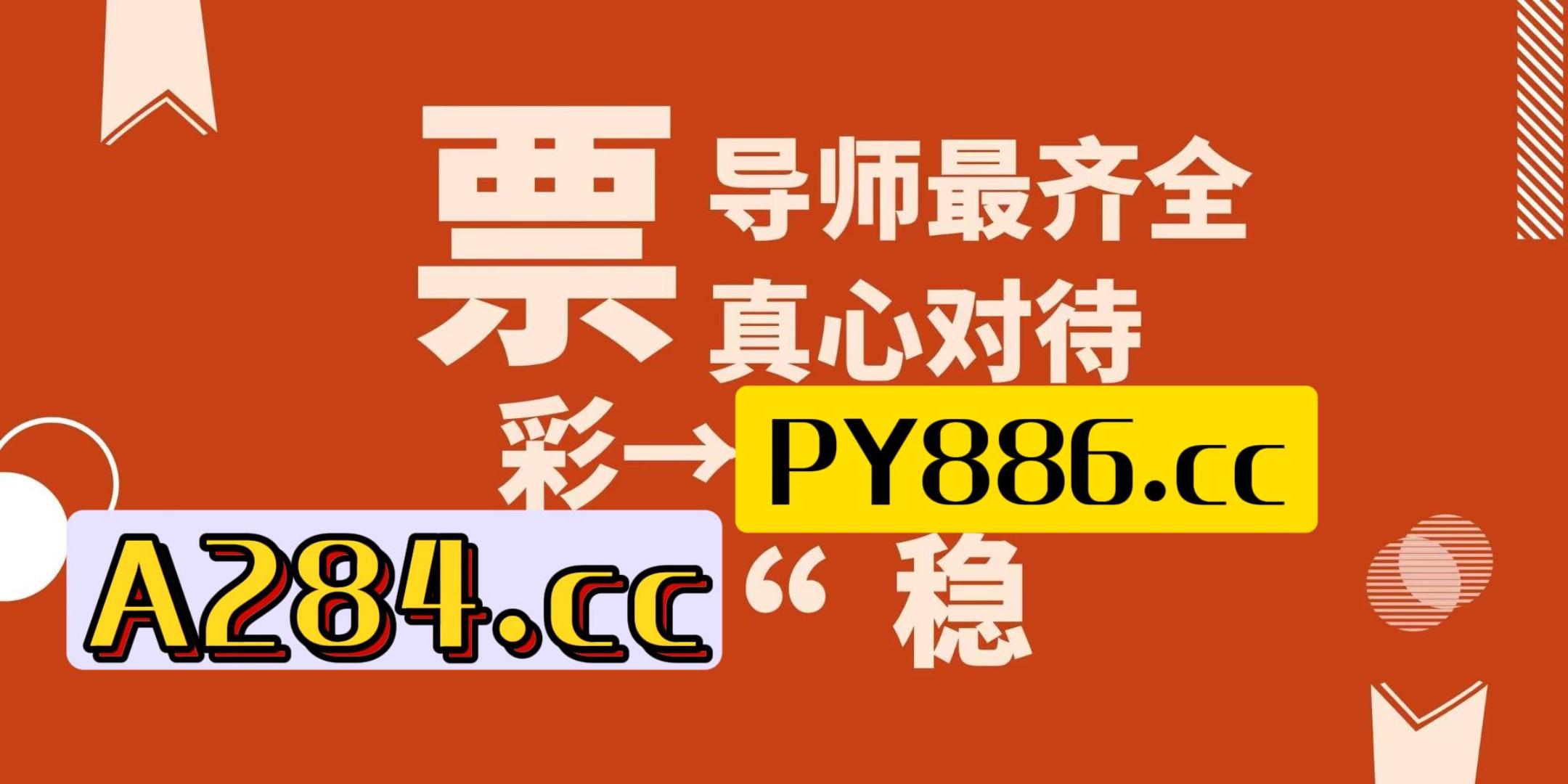 龙虎娱乐平台，娱乐新风尚-第2张图片