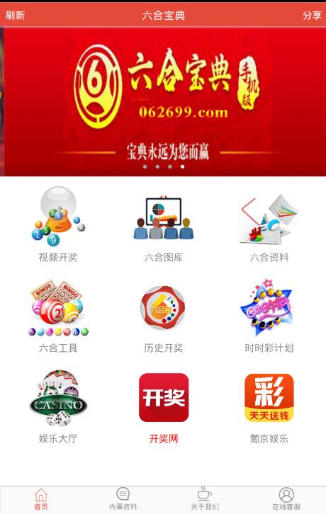 香港2018全年开奖记录香港2018全年开奖记录-第1张图片