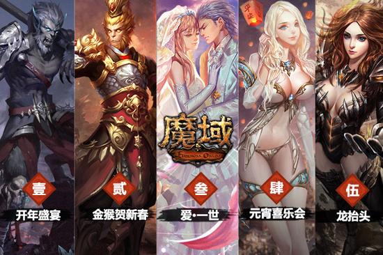 新浪网游排行榜新浪网游排行榜，热门游戏与玩家心得