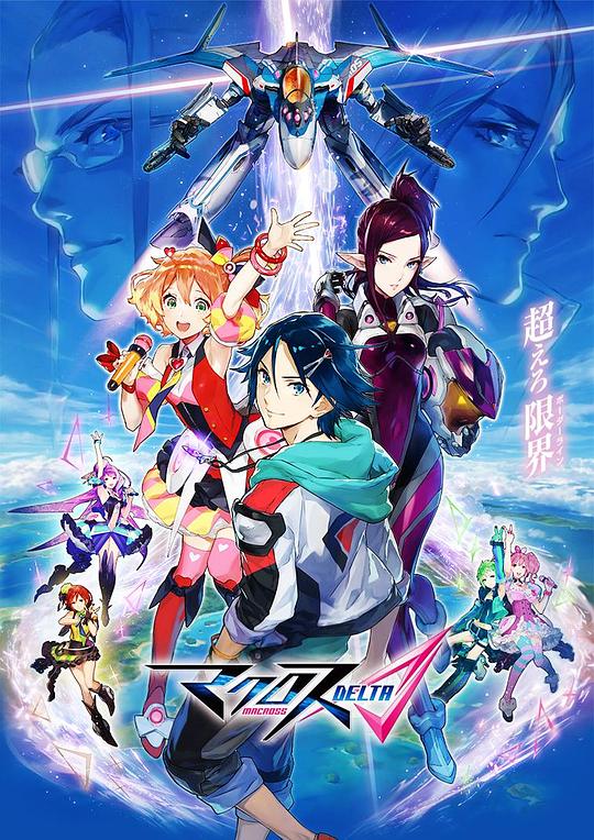 天天时空娱乐，探索无限可能-第2张图片