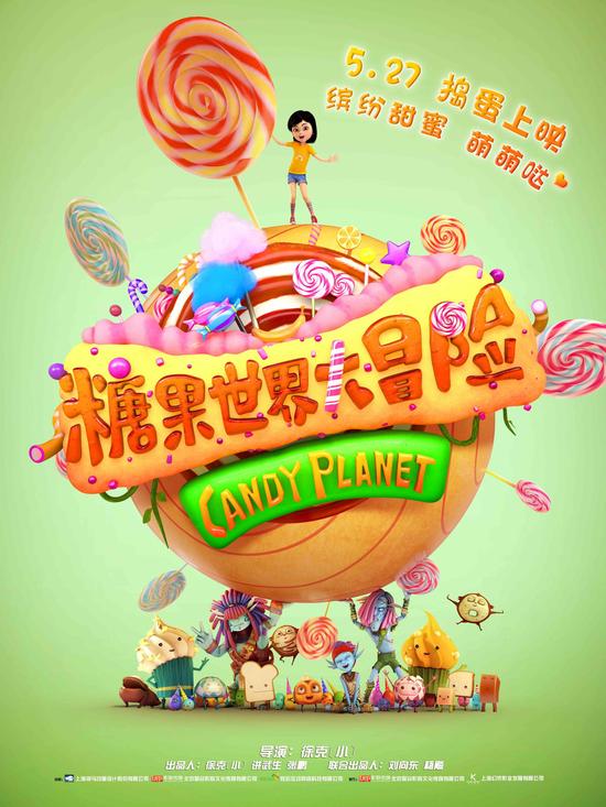 多玩PSP电影下载，畅享精彩电影世界-第1张图片