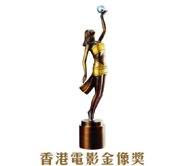 香港幵奖现场直播结果香港幵奖现场直播结果揭晓-第3张图片