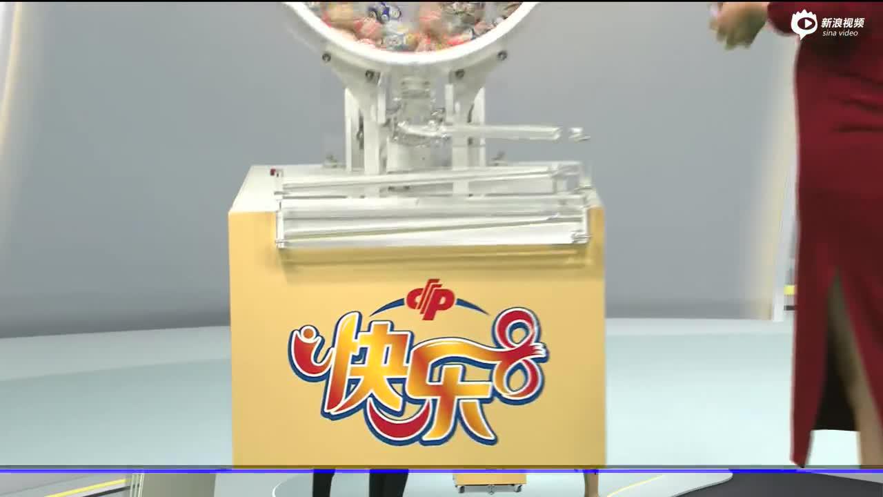 福彩直播现场开奖直播新浪福彩直播，揭秘彩市新动态-第2张图片