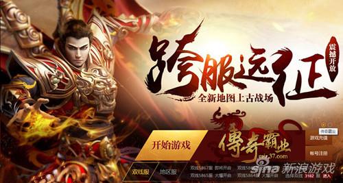 刀塔霸业官网首页刀塔霸业官网，探索游戏世界的神秘篇章-第2张图片