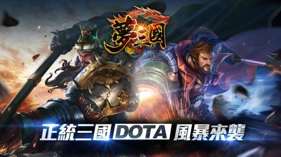万博亚洲英文名新万博亚洲，引领亚洲电竞新篇章-第2张图片