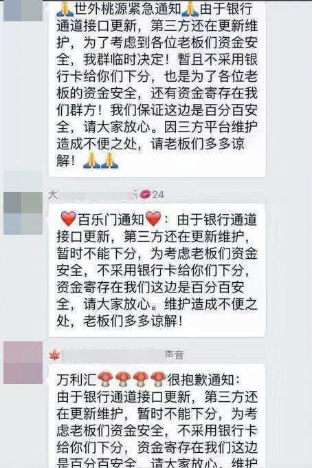 百乐游戏百乐游，畅游美好时光-第3张图片