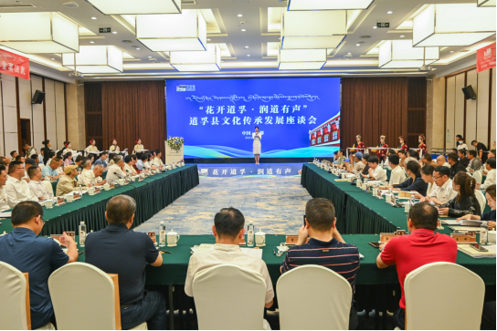 包世铭，文化传承与思想引领-第2张图片