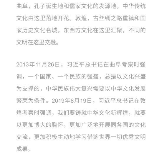 中华演艺网还有没有了中华演艺网，文化传承的新窗口