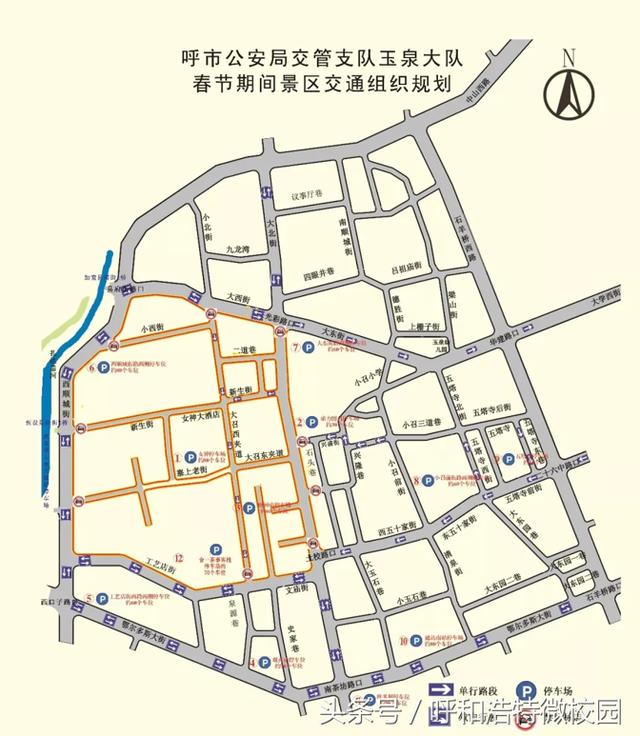 呼和浩特长途汽车站呼和浩特长途汽车站，城市交通的重要节点