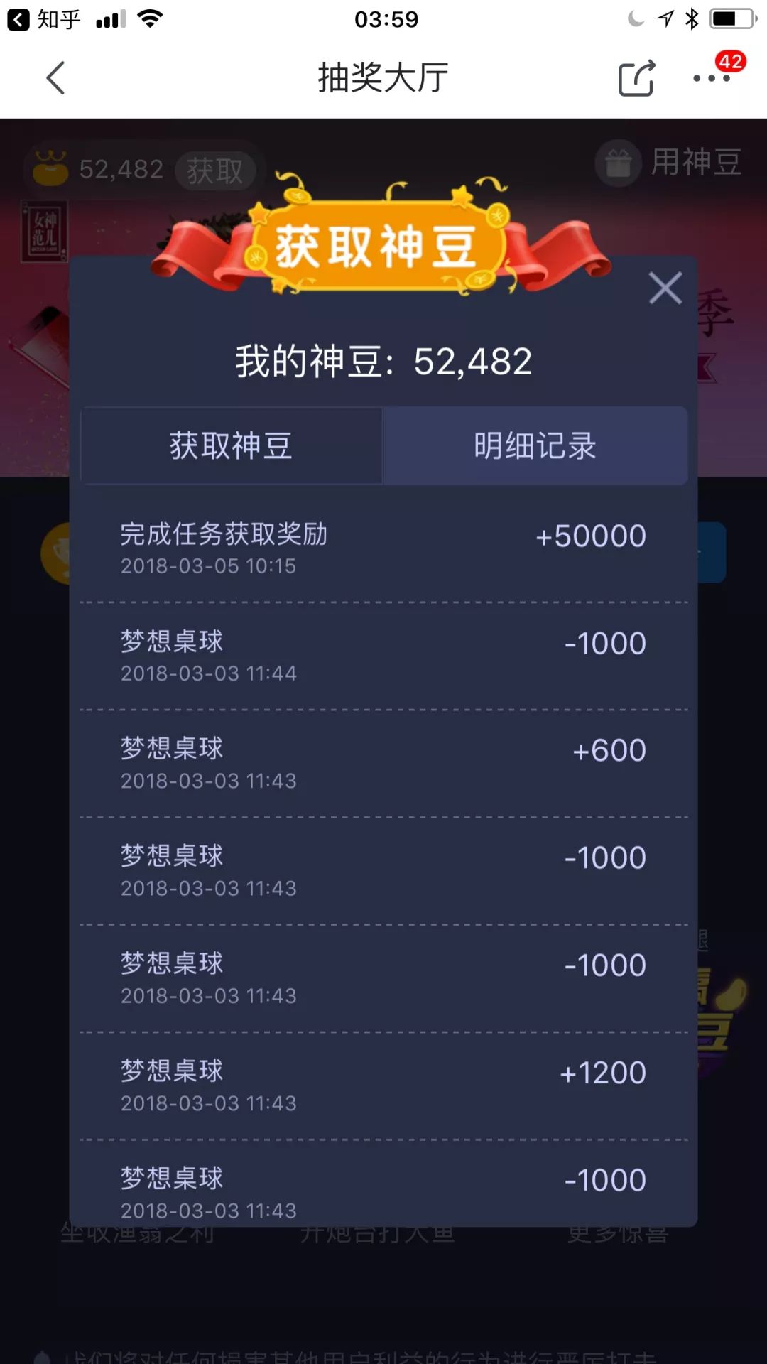 天下彩wap天下彩wap，网络赌博的陷阱与警示