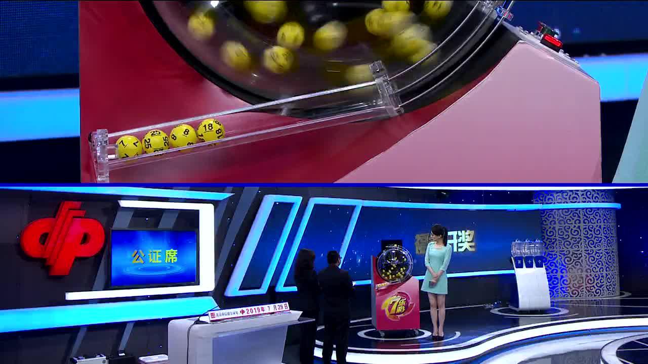 2019香港开奖最快2019香港开奖最快揭秘