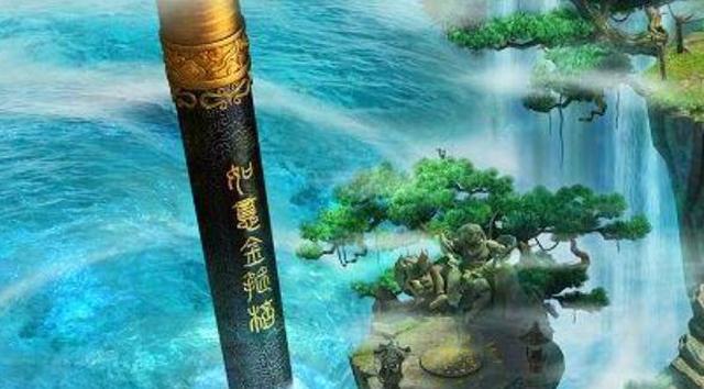 牛魔王高手之家115333牛魔王高手论坛，探讨牛魔王的技巧与经验-第3张图片