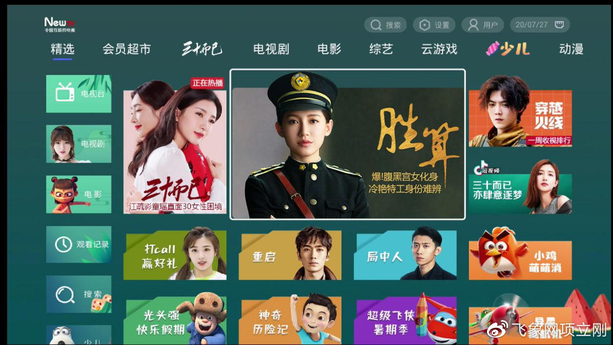 568.com568.com，引领互联网新时代