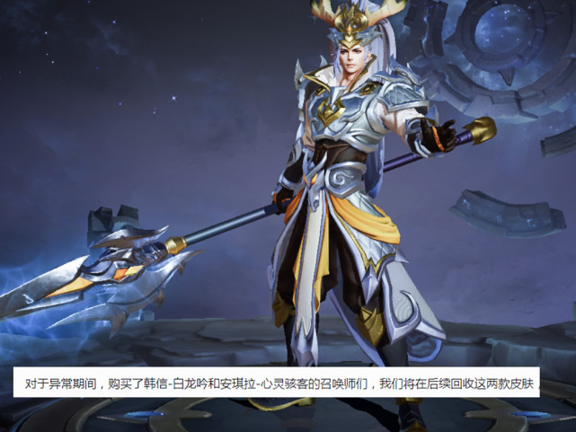 幸运召唤师11月幸运召唤师，11月的神秘召唤
