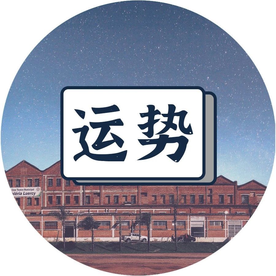 一定牛走势图一定牛走势图-第2张图片