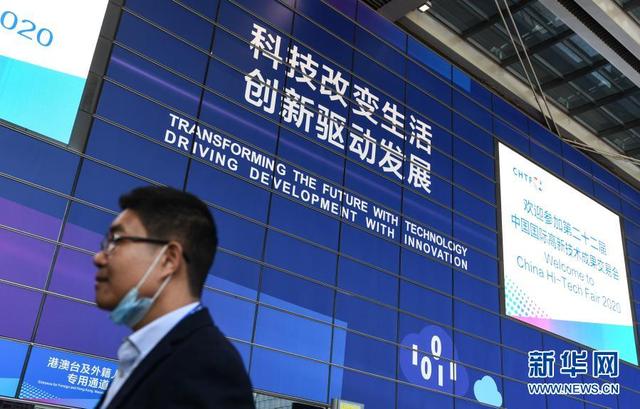 99全讯网99全讯网，科技前沿的引领者-第3张图片