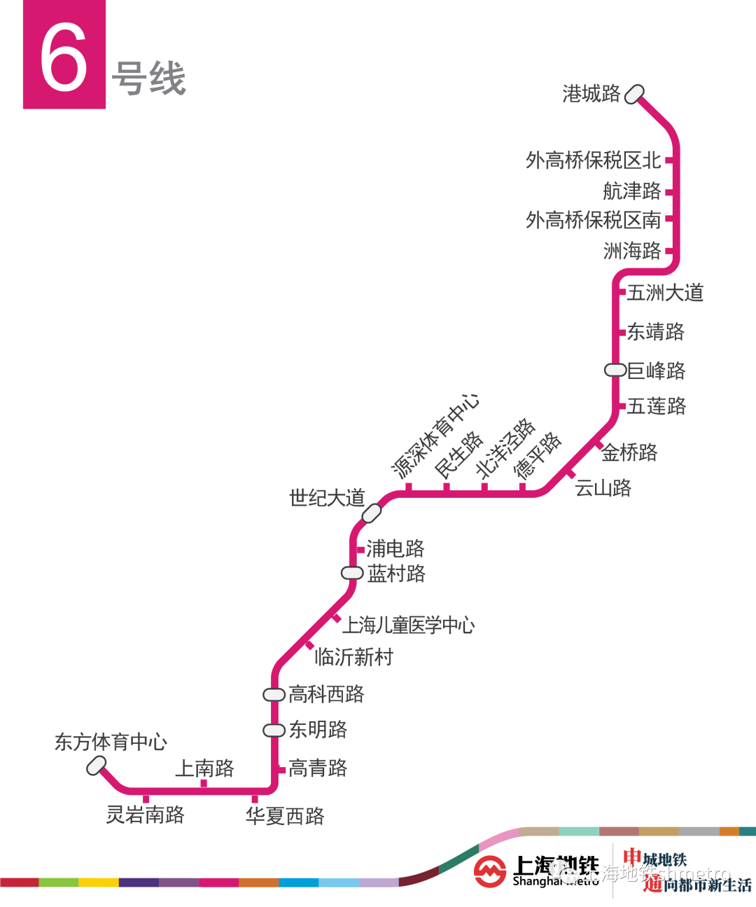 上海快3最新开奖上海快3最新开奖，揭秘数字游戏背后的神秘力量-第2张图片