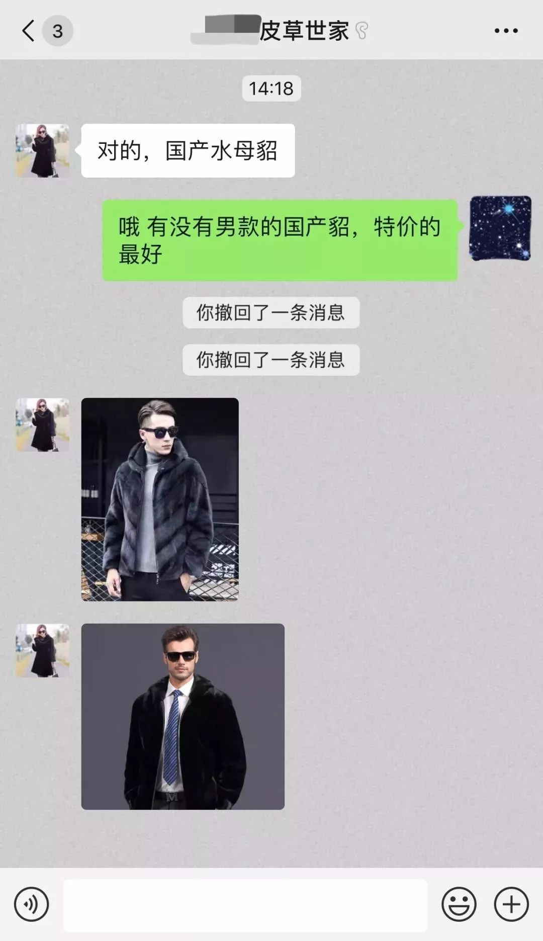 爱拼游app爱拼娱乐最新优惠活动