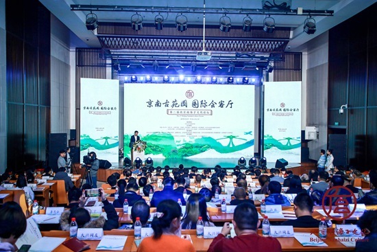特区七星彩南海论坛特区七星彩南海论坛，探索数字时代的交流平台-第3张图片