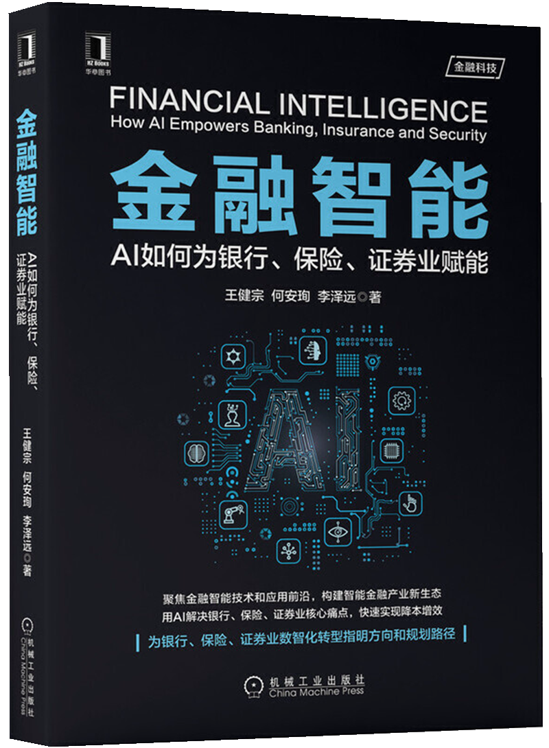博亚网博亚网，引领数字时代的金融科技先锋-第2张图片