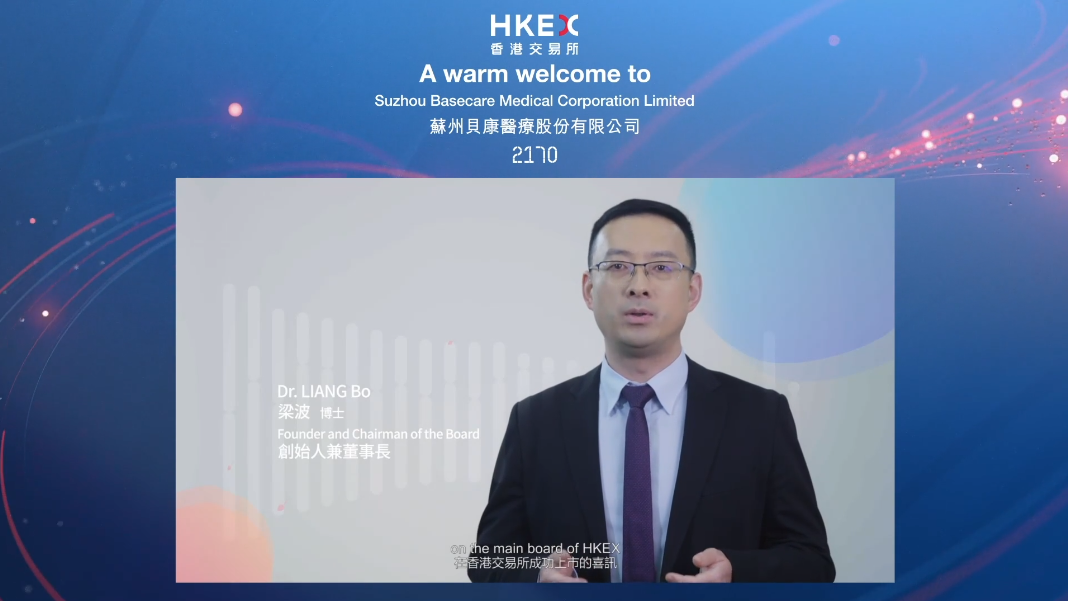 2021+年香港正版资料大全2021年香港正版资料全集概述-第3张图片