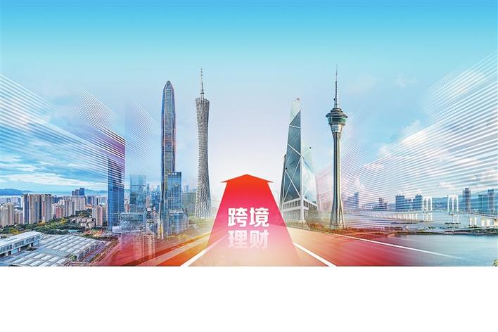 香港金多宝期期准，投资理财的新选择-第2张图片