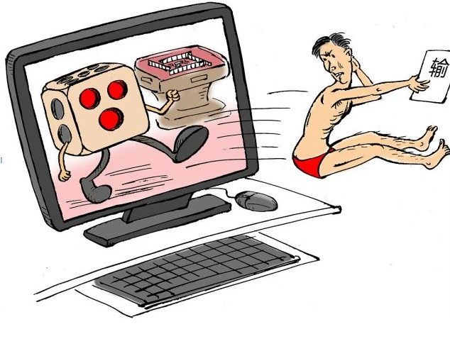 百家乐包杀百家乐包杀，风险与诱惑交织的赌博游戏