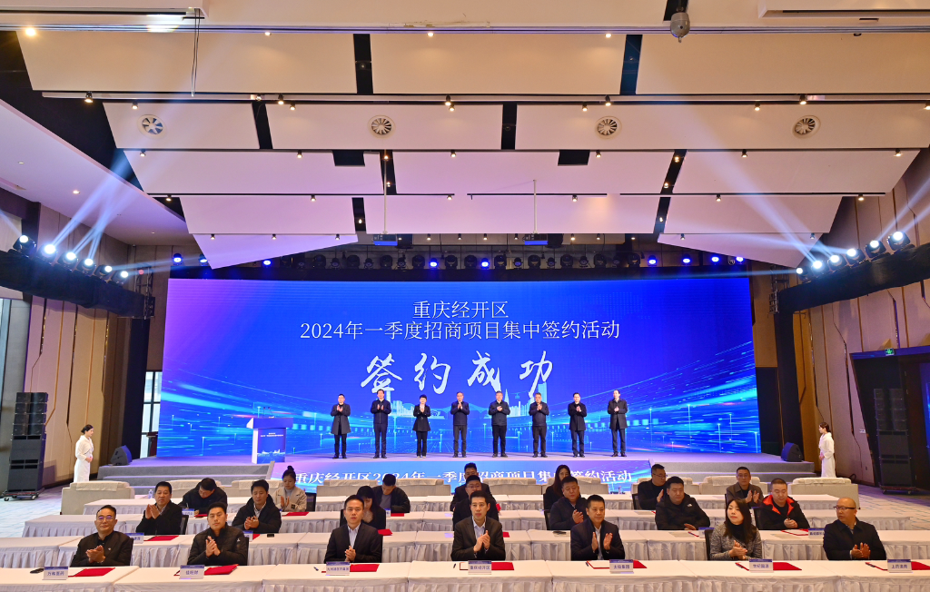 关于2024新澳特玛内部资料的深度解析