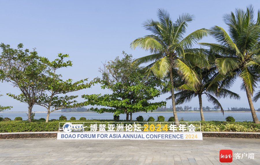 2024香港今晚开特马，璀璨盛典即将启幕-第2张图片