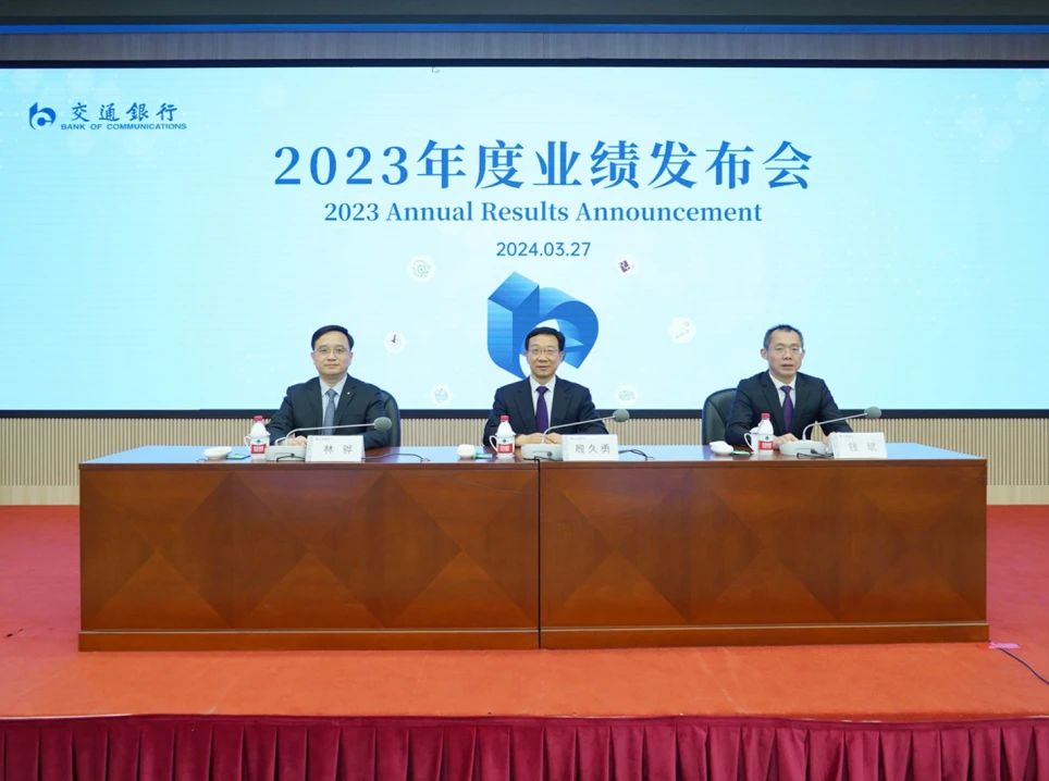 2023年香港正版资料大全2023年香港正版资料大全-第3张图片